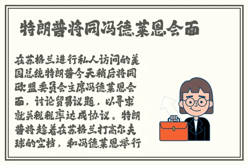 吃瓜有理爆料无罪往期